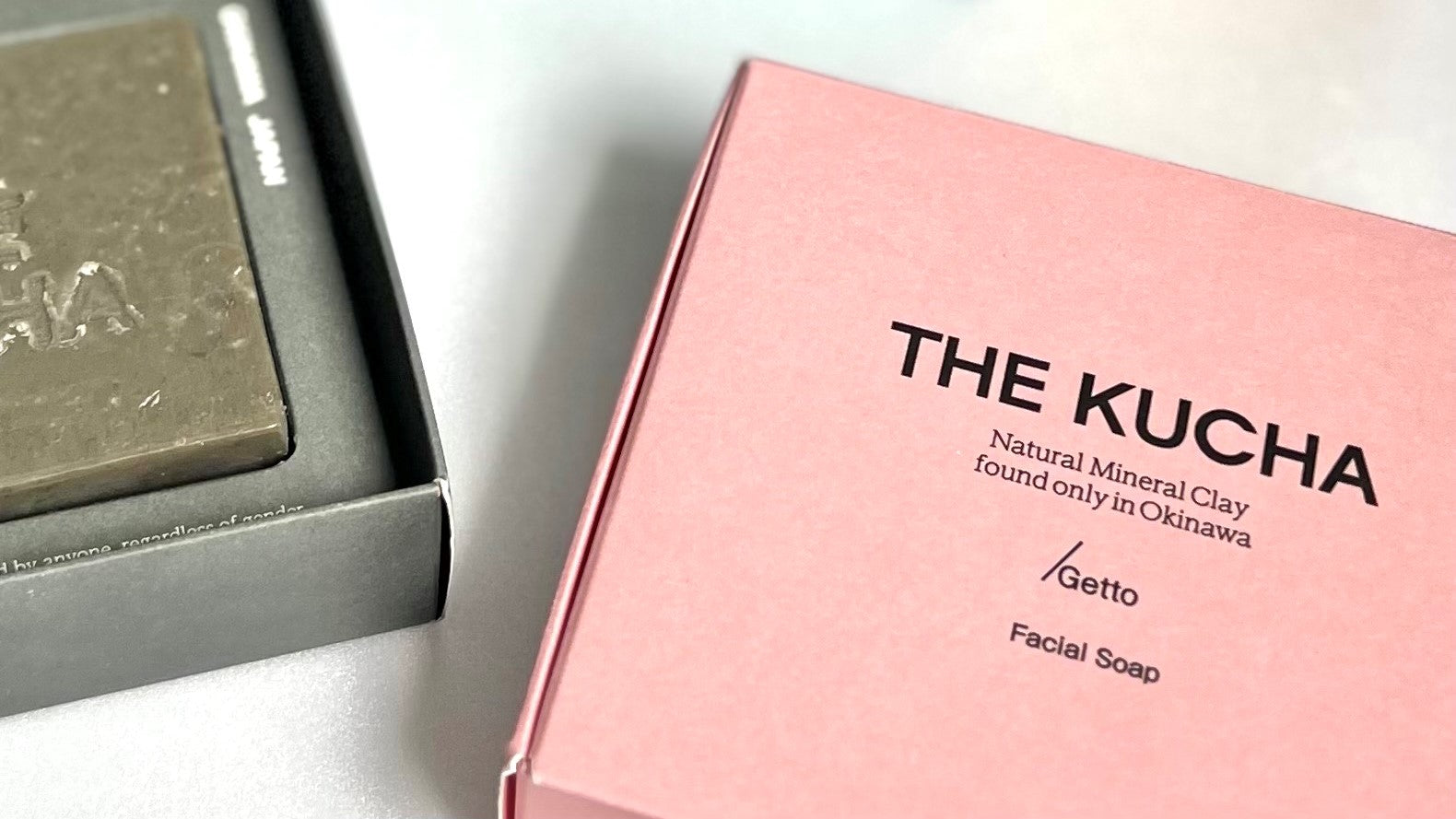 SUMMER SKIN LOVING ー ご注文方法ー