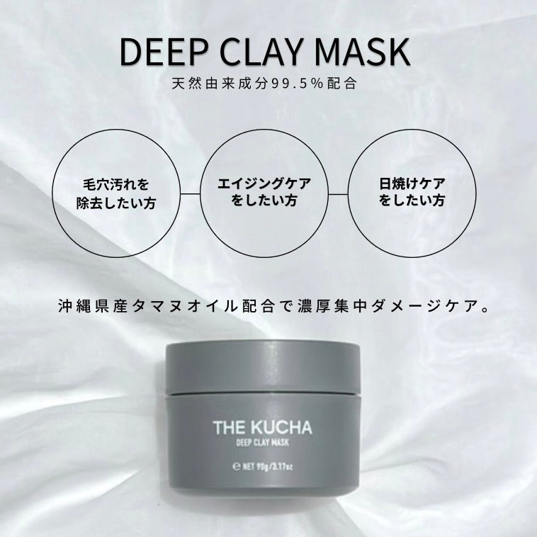 HAPPY BAG_2026福袋